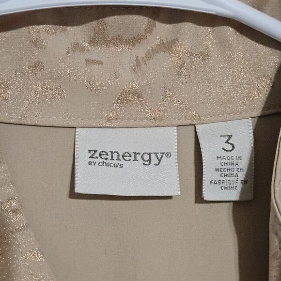 Chico's Zenergy Neema Embossed Leopard Vest Sz 3 US XL Full Zip Sleeveless - Picture 5 of 9